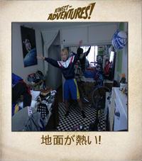 ゲームで汗だくの年末年始
