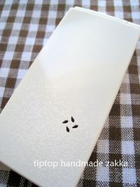 新しい携帯