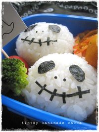 2011年10月14日