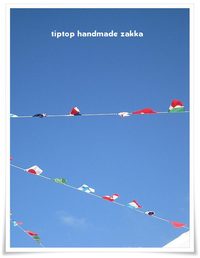 2011年11月16日