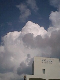 入道雲接近中〜