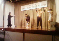 新年会2011