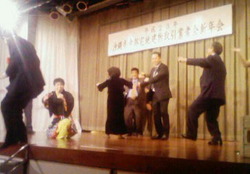 新年会2011