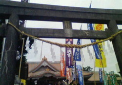 年末年始回遊記2