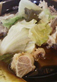骨骨☆Rock