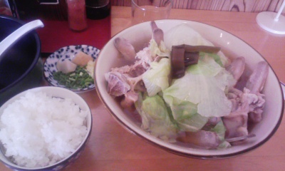骨骨★ROCK★