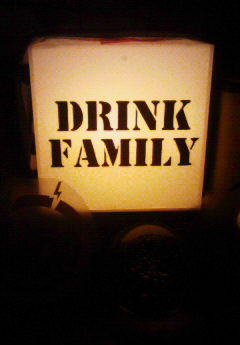 祝!DrinkFamily