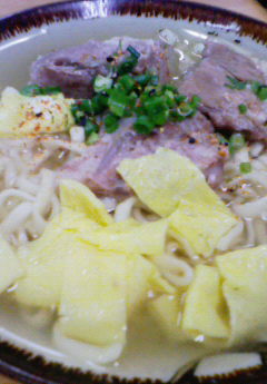癒麺