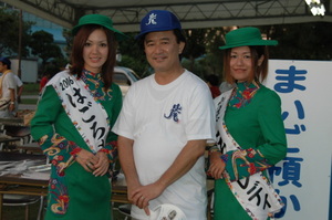 は、は、はごろも祭りが...