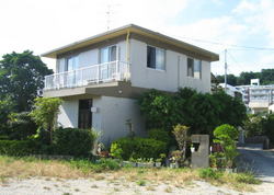 那覇市首里石嶺