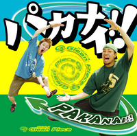 CDリリース情報♪