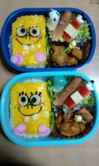 お別れ遠足