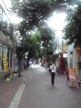 7月21日(海の日)は万国津梁館へ・・・とっかかり