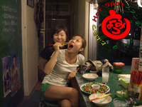 2008年10月05日