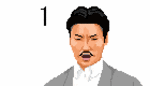 とよみつ