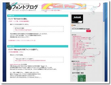 参考になります2