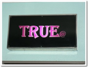 TRUE@面板交換