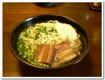 あじゃず
