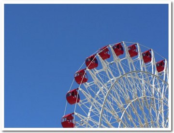 2009年も。
