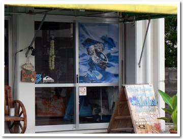 Aloha okinawa@北谷町