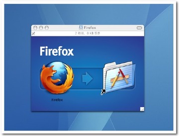 Firefox3.5.4