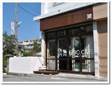 GIBO CAFE@那覇市
