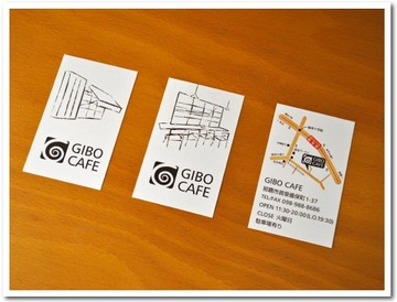 GIBO CAFE@那覇市