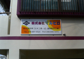 贈り物は。