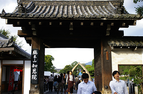 知恩院1