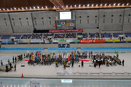 全国中学校スケート大会開会式