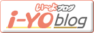 ●姉妹ブログ「I-YO」(3回表・8回表)