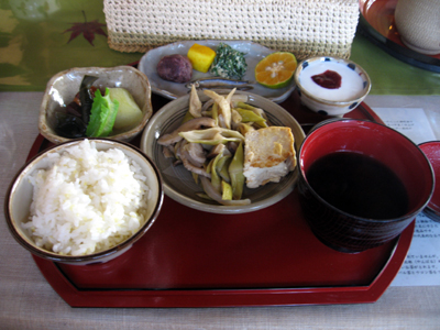 笑味の店