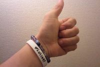 岩手県盛岡より 2012/03/11 08:44:04