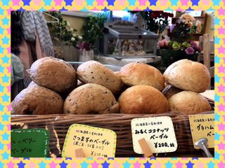 ベーグルday♪ ベーグルday♪