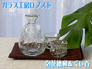 ΰ�奬�饹�����饹��˼���֥��ȡ�ˢ��������������