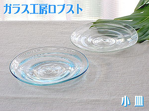 ΰ�奬�饹�����饹��˼���֥��ȡ�����