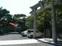 うぶしなのかけ冷