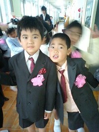 修了式。。 2008/03/19 11:57:47