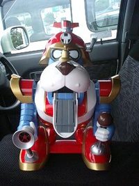 シーミーだワン！ 2008/04/13 14:58:44