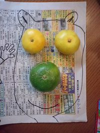 これチーズ？？？ 2008/10/12 14:33:40