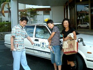 山根さん