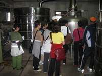 第20回大会