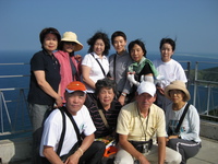第20回大会