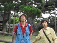 沖縄慰霊の日