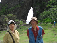 沖縄慰霊の日