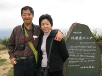 長田さん