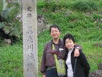 長田さん