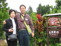 長田さん