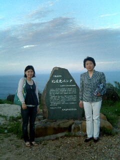 長野県の坂田さん