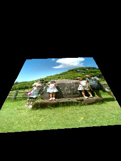 鹿児島県からの旅人